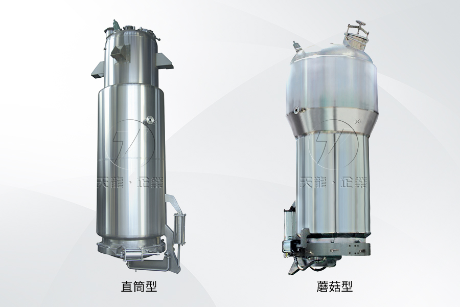 多功能提取罐 多功能提取罐