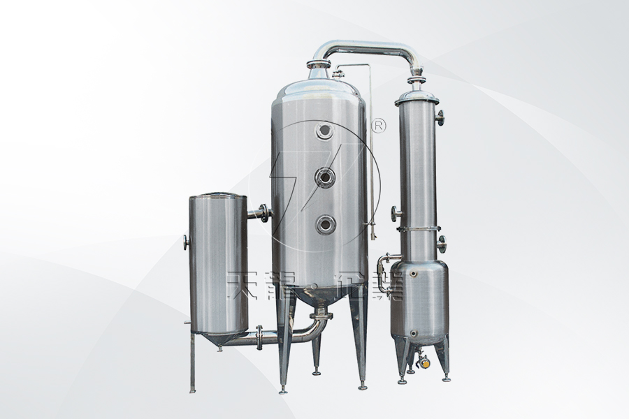 JN 系列外循環(huán)濃縮器 JN 系列外循環(huán)濃縮器